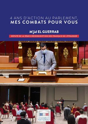 M'jid El Guerrab - 4 ans d'action au parlement