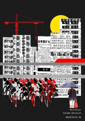 Portfolio Salomé Dessaint Architecte D E