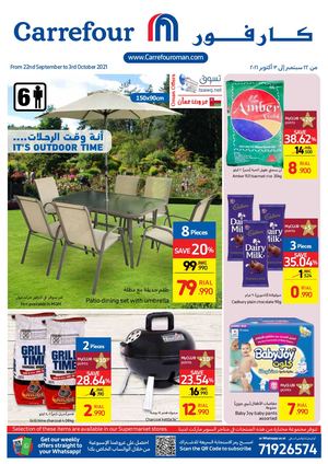 Tsawq Net Carrefour Oman 22 09 2021 01