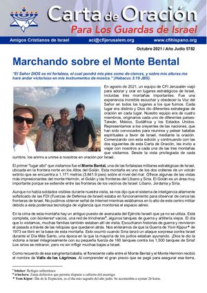 10-2021 Oración Por Israel