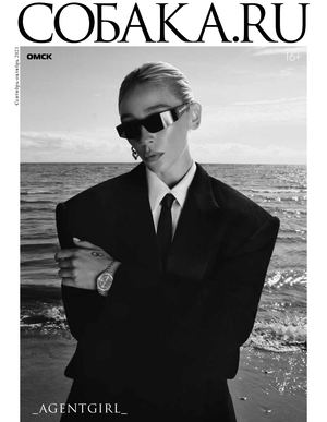 Sobaka Omsk September 2021