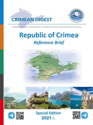 Republic of Crimea - Information Reference Brief