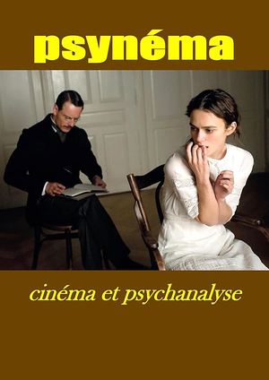 Cinéma et psychanalyse