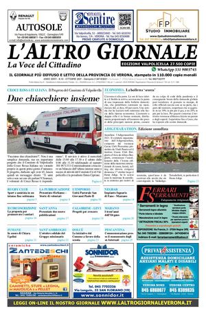 VALPOLICELLA OTTOBRE