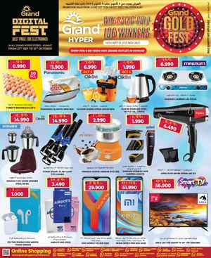 Tsawq Net Grandhyper Kw 3 10 2021