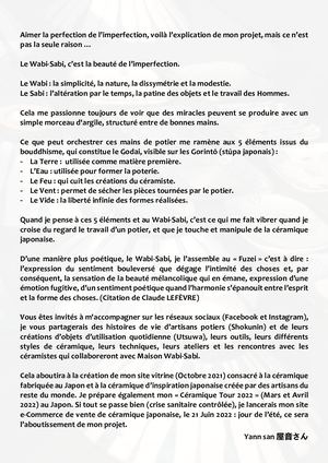 Calameo Yann Touret