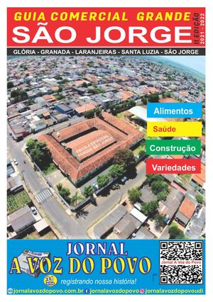 Guia Comercial Grande São Jorge  II Edição