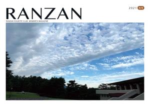 Ranzan2021autumn