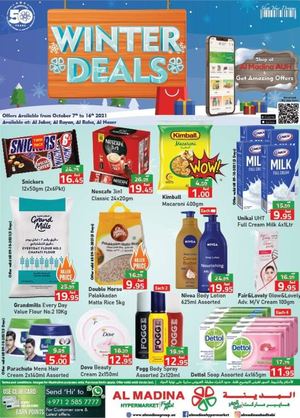 Tsawq Net Al Madina Mafraq Al Jaber Al Nassar Al Raha Al Rayan 7 16 10 2021