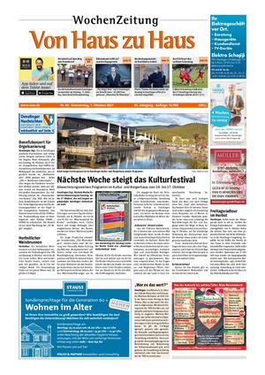 VHZH-Denzlingen-Land