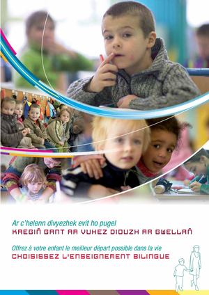 PLaquette enseignement bilingue