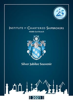 ICS Middle East Branch Silver Jubilee Souvenir Book