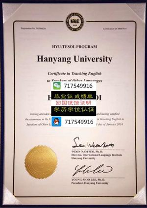 #diploma毕业证#Monash#录取通知书offer#Q/微717549916莫纳什大学#录取通知书offer成绩单#Monash University