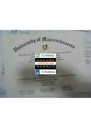 #diploma毕业证#QUT#录取通知书offer#Q/微717549916昆士兰科技大学#录取通知书offer成绩单# Queensland University of Technology