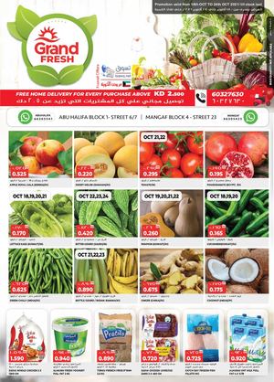 Tsawq Net Grand Fresh Kuwait 18 10 2021 01