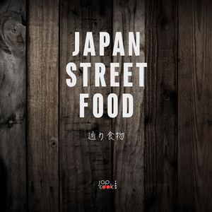 Japan Street Food 2021 Japcook En