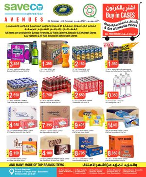 Tsawq Net Saveco Kw 20 10 2021