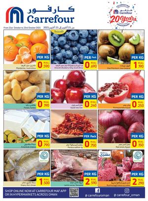 Tsawq Net Carrefour Oman 21 10 2021 01