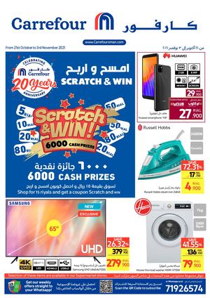 C4 Oman Anniversary 42pages 2021 Oct