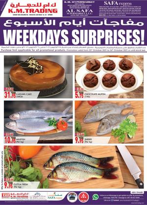 Tsawq Net Safa Express & Al Safa Abou Dhabi 25 26 10 2021