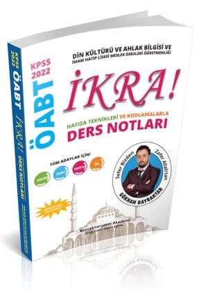 İKRA ÖABT DERS NOTLARI