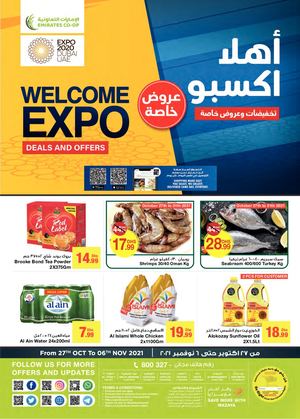 Tsawq Net Emirates Co Operative Society 27 10 2021 01