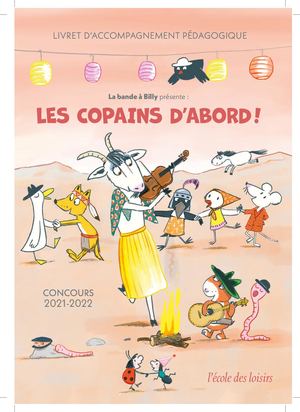 Livret d'accompagnement p?dagogique "Les copains d'abord"