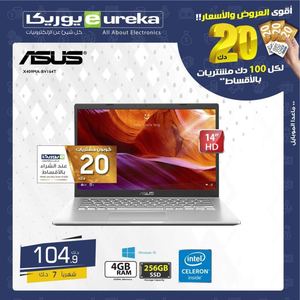 Tsawq Net Eureka Kw 28 10 2021