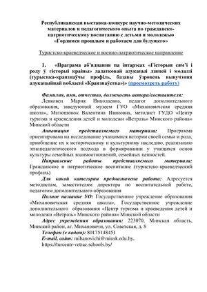 Каталог на сайт!