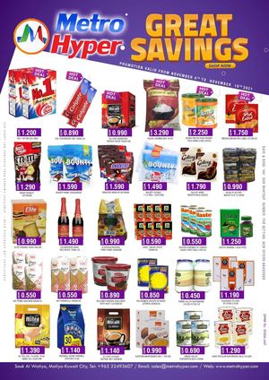 Tsawq Net Mero Kw 4 11 2021