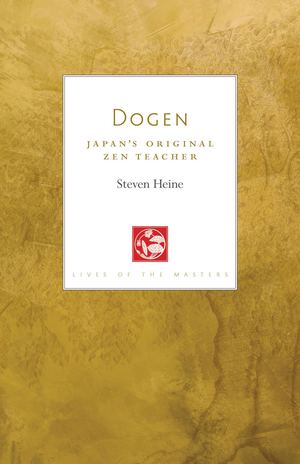 Dogen_PB
