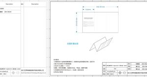X1 Hybrid G4 parallel mode - Manual ALMA SOLAR