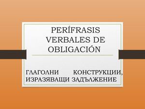 Perífrasis De Obligación