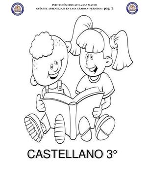 PRIMER PERIODO GUIA 2