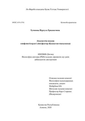 Зарубинодағы секс Үлкен сиськи бар порно мама трахается