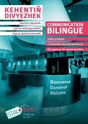 Communication Bilingue / Kehentin Divyezhek