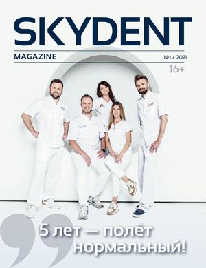 SkyDent Magazine 01