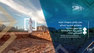 tourism development fund