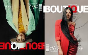 Премиальный Глянцевый журнал BOUTIQUE
