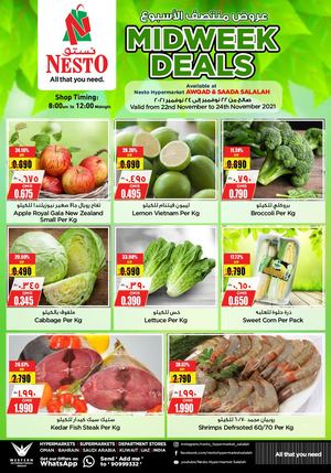 Tsawq Net Nesto Salalah Oman 22 11 2021 01