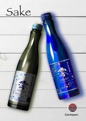 Cominport Sake