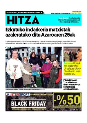 Lea Artibai Mutriku Busturialdea Hitza 20211124