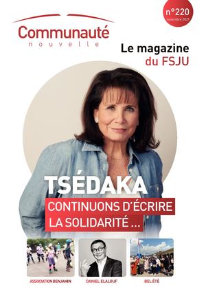 Communauté Nouvelle 220