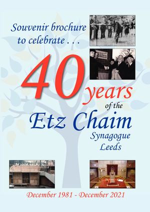 Ec 40 Years Brochure