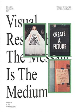 Visual Research: The message is the medium