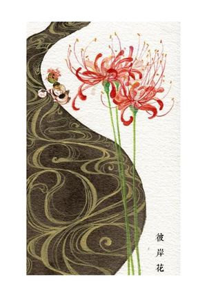 Восточный символизм в дизайне игрового персонажа