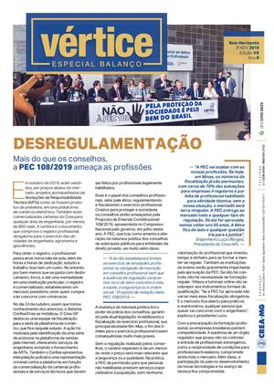 Vértice Prestação de Contas - Desrregulamentação