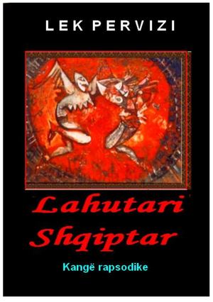 5 Lahutari Shqiptar (2)