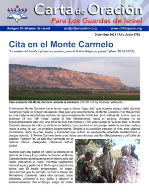 12-2021 Oración Por Israel