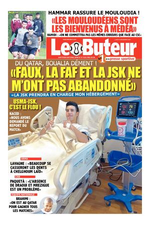 Lebuteur 06/12/2021